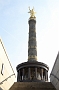 530 Siegessaule